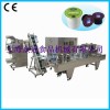 眾冠全自動(dòng)雀巢咖啡膠囊灌裝封口機(jī)，咖啡膠囊灌裝機(jī)