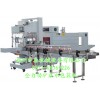 全自動(dòng)礦泉水包裝機(jī)鄭州中泰最專(zhuān)業(yè)！