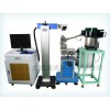 蘇州激光打標機，全新光纖激光打標機