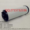 替代瑪勒濾芯7783541（遼寧德瑪?。?/></a>
<div><a href=