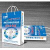 手提袋制作廠家-濟(jì)南市歷城區(qū)精彩樂(lè)印設(shè)計(jì)中心