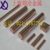 國標(biāo)高強度碲銅棒生產(chǎn)廠家