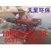 雞糞脫水機生產(chǎn)供應廠家