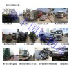 珠海到澳門拖車服務(wù)，珠海到澳門貨運(yùn)價(jià)格