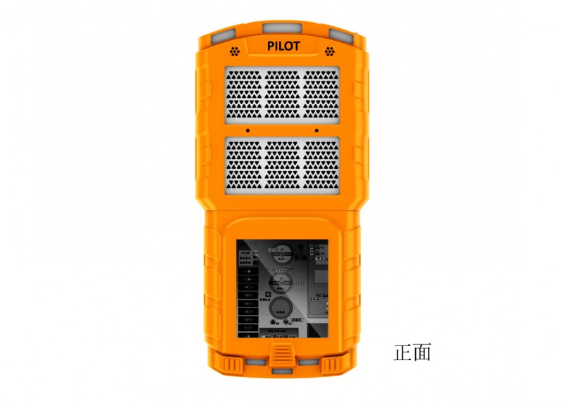 PILOT-4多功能氣體檢測(cè)儀，有害氣體檢測(cè)報(bào)警儀