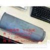 百德 窯爐陶瓷耐火套管、燃?xì)鈬娀鹱?/></a>
<ul><li><a href=