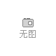 廠房機電設備維護翻新